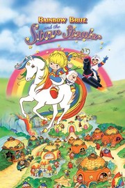 Rainbow Brite and the Star Stealer - Movie Reviews