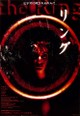The Ring