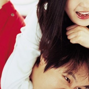 My Sassy Girl photo 11