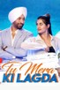 Poster for 