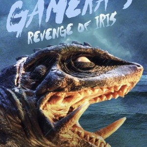 Gamera 3: Revenge of Iris photo 2