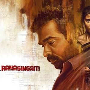 Ka Pae Ranasingam - Rotten Tomatoes