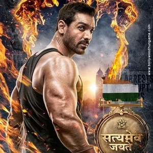 John abraham new store movie 2018