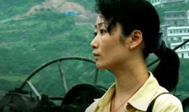 Still Life: Trailer 1