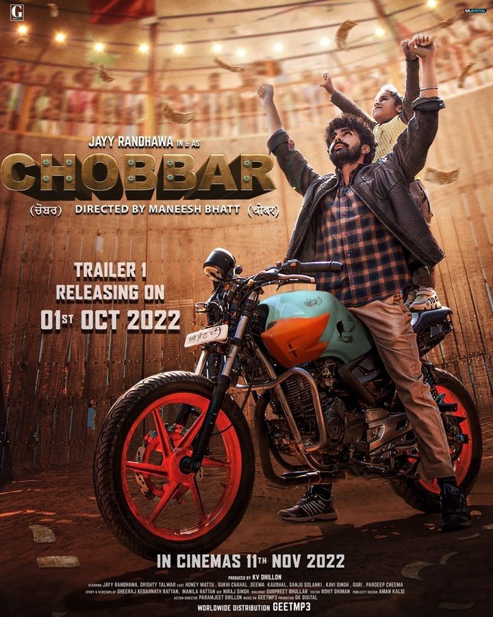 Chobbar 2022 480p 720p 1080p Full Punjabi Movie Download