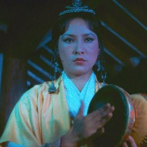 LEGEND OF THE MOUNTAIN, (AKA SHAN ZHONG ZHUAN QI), HSU FENG, 1979. © KINO LORBER
