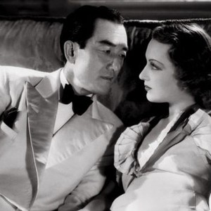 Gambling Hell (1942) photo 1