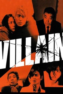 Villain (2010) - Rotten Tomatoes