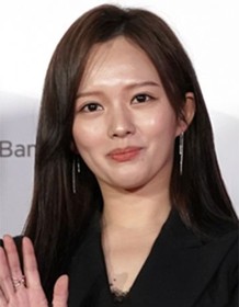 Jung Ji-so