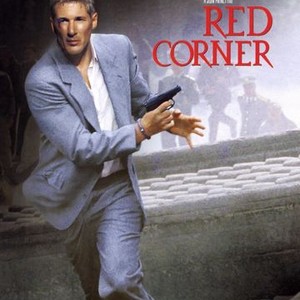 Red Corner (1997) photo 3