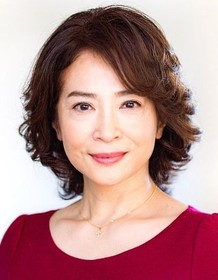 Yoshiko Nakada