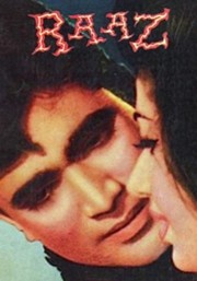 Aadmi 1968 Rotten Tomatoes aadmi 1968 rotten tomatoes