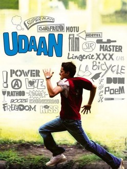 Udaan