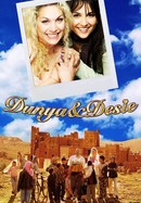 Dunya & Desie poster image