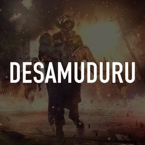 desamuduru