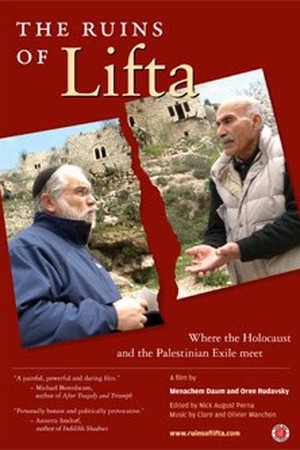 The Ruins of Lifta poster