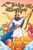 Poster for