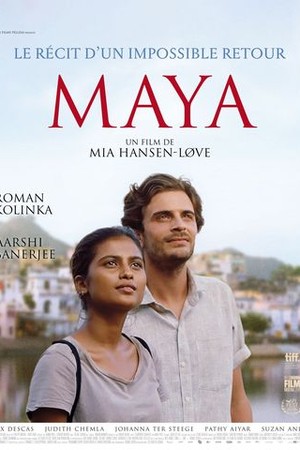 Maya poster