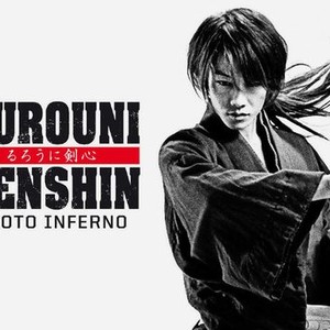 Rurouni Kenshin: Kyoto Inferno photo 6