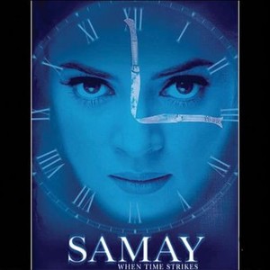 Samay: When Time Strikes photo 15