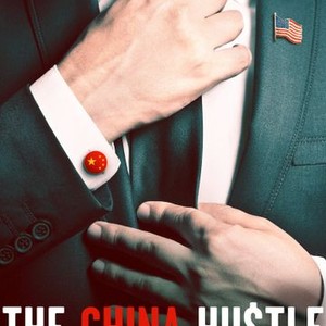 The China Hustle photo 5