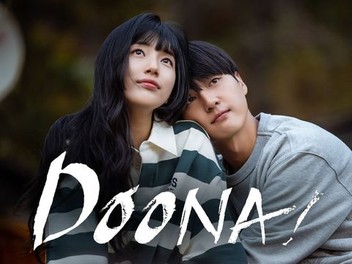 Beautiful days korean drama hot sale episode 1