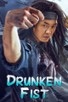 Poster for 