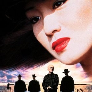 Shanghai Triad (1995)