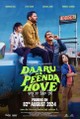 Daaru Na Peenda Hove