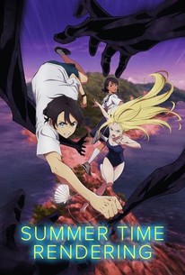 RT!] Summertime Rendering (Drama, Mystery, Romance). A Manga from