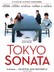 Tokyo Sonata (Tokyo Sonata)