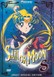 Sailor Moon S: Hearts on Ice