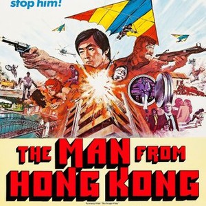 The Man From Hong Kong (1976)