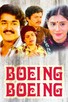 Poster for