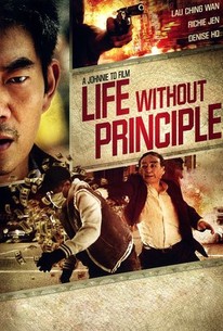 life without principle movie review