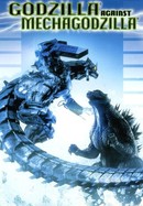 Godzilla: The Planet Eater - Rotten Tomatoes