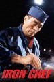 Iron Chef