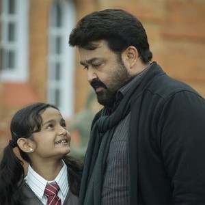 Oppam amazon prime on sale