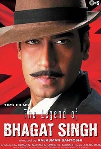 Poster for The Legend of Bhagat Singh