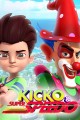 Kicko & Super Speedo