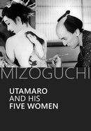 Utamaro and His Five Women poster image