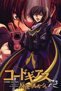 Code Geass Lelouch Of The Rebellion Rotten Tomatoes