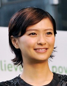 Nana Eikura