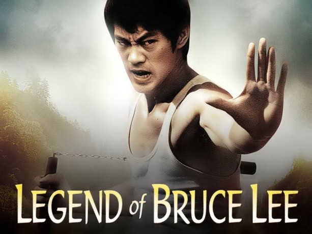 The legend of bruce lee 1976 new arrivals