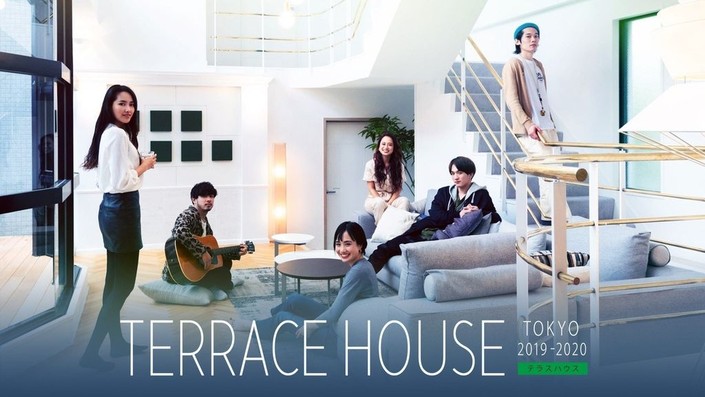 Terrace house tokyo on sale 2019 episode 1 stream