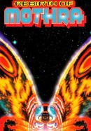 Rebirth of Mothra poster image