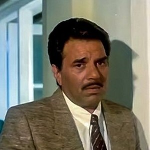 Sikka (1989)