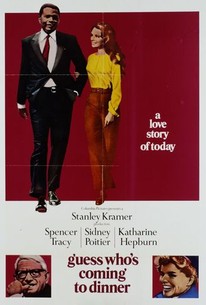 招かれざる客 / Guess Who's Coming to Dinner