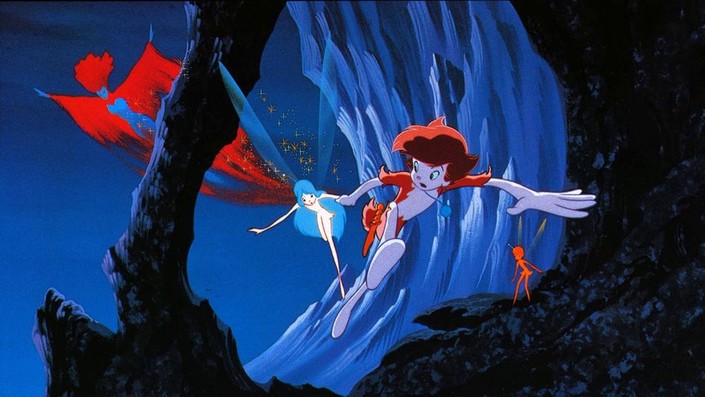 Sea Prince and the Fire Child | Rotten Tomatoes