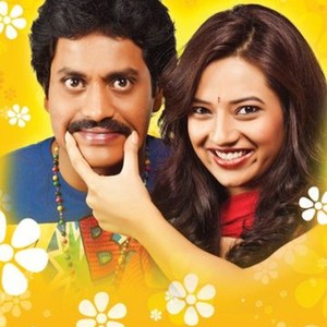 Poola Rangadu photo 2